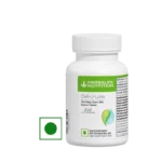 Herbalife Cell-u-Loss Advanced 90 Tablets - Herbalife Products