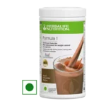 Herbalife Formula 1 Nutritional Shake Mix Chocolate 500 gms - Herbalife Products