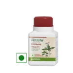 Harbalife Vritilife Immune Health 60 Tablets