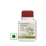Herbalife Vritilife Brain Health 60 Tablets